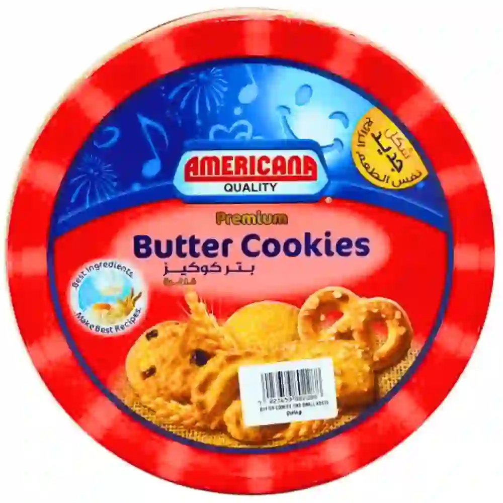 Americana Butter Cookies > Julnar LLC > 1 Office Supplies