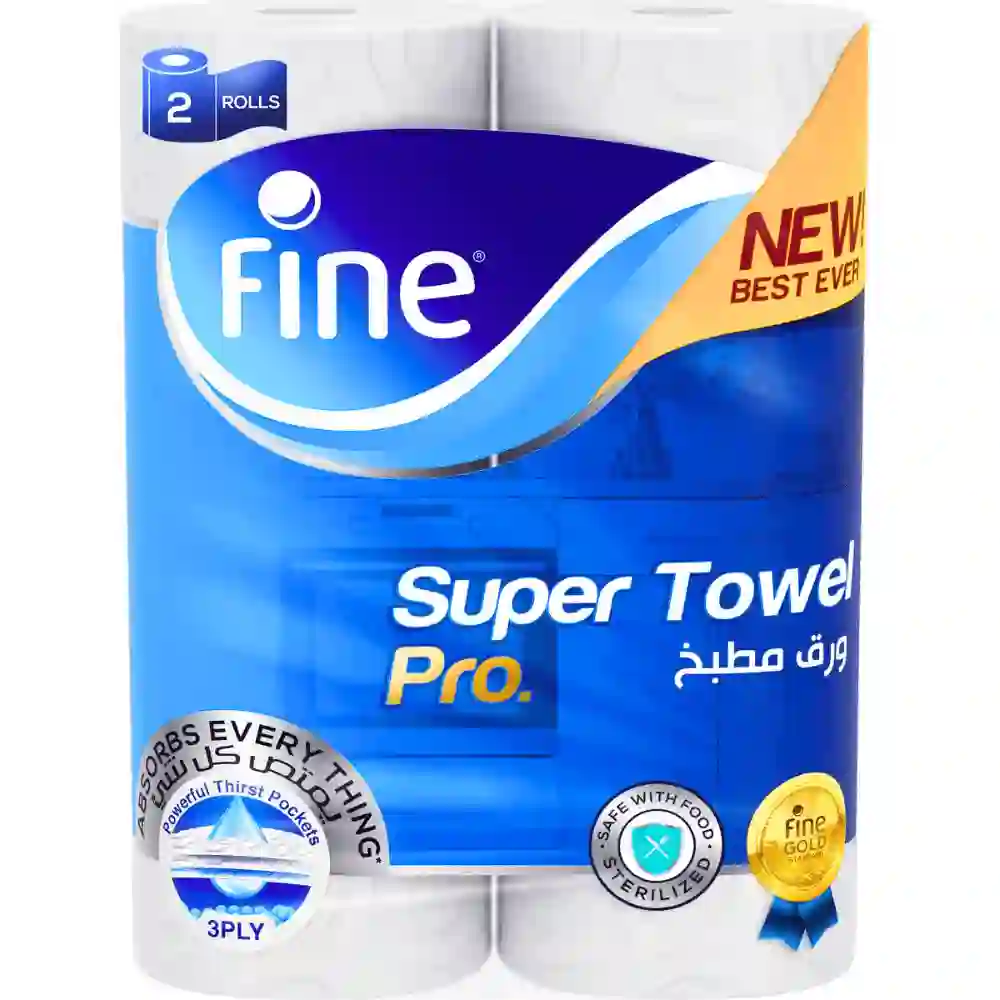 Fine Kitchen Tissue Roll 2 Rolls > Julnar LLC > 1 Office Supplies