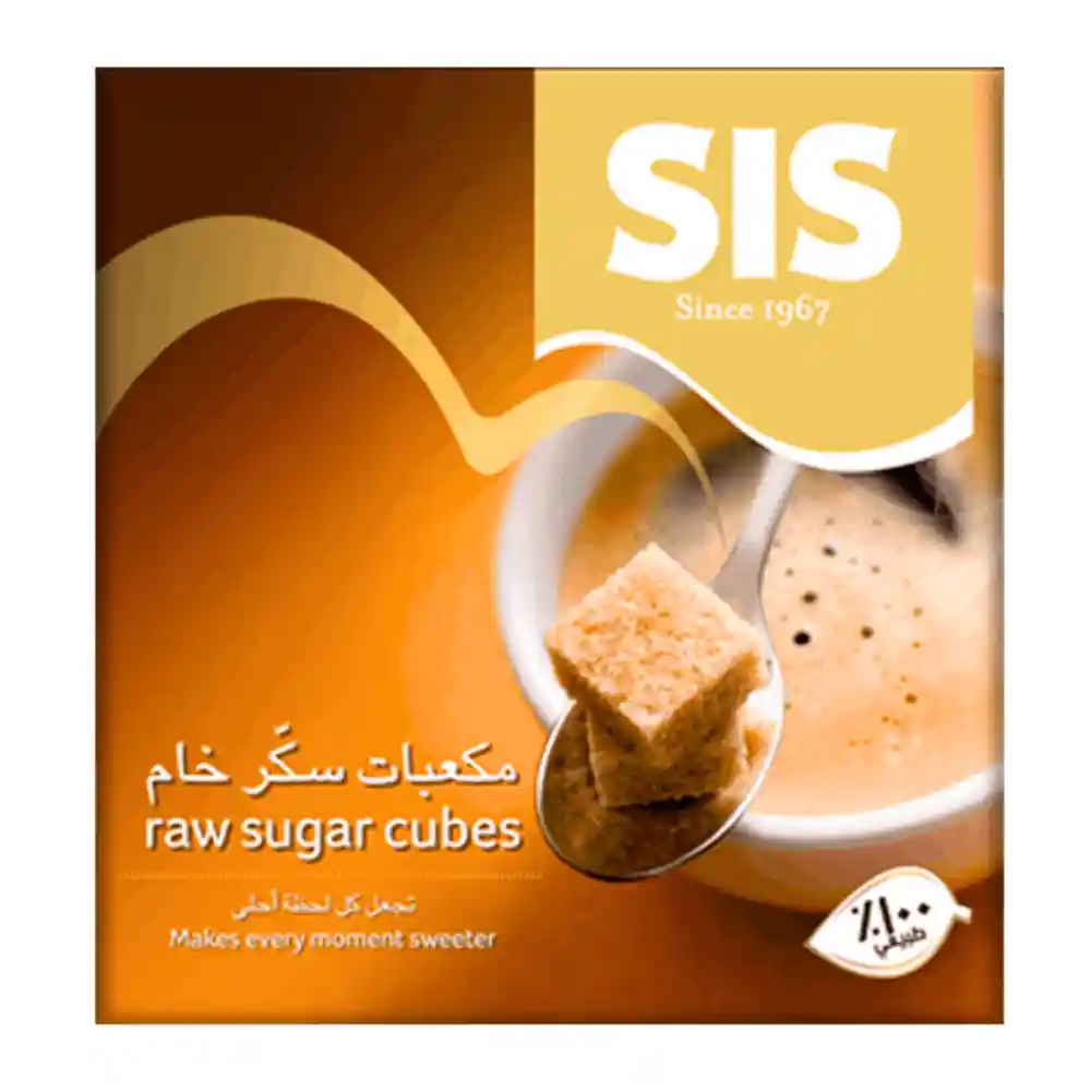 SIS Raw Sugar Cubes 454g > 1 Office Supplies > Julnar LLC